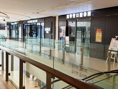 -THE hood开新里(御桥路店)