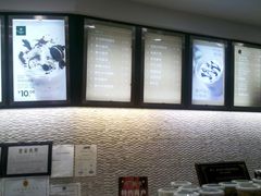 餐牌-仟吉(虎泉店)