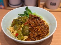 -醉面(西铁营万达店)