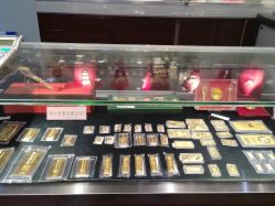 -广东黄金公司黄金回收金银条销售(东风东路店)