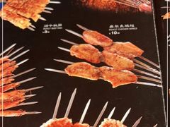 -直隶安家牛肉罩饼(建华店)