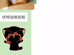 -老同盛(昌里路店)