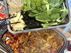 -古彭7只羊·招牌白串·碳锅羊肉旗舰店