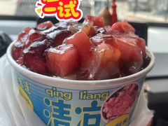-好利来(大港店)