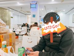 -许记大碗皮肚面馆(三条巷店)
