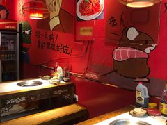 -老天桥蛙炉火锅(姑苏总店)