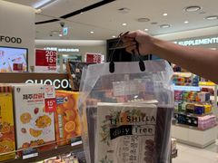 -新罗免税店(济州店)
