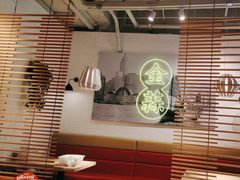 -避风塘(南汇店)