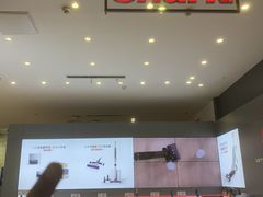 -鹏欣水游城