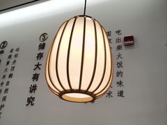 -老娘舅(吴山路店)