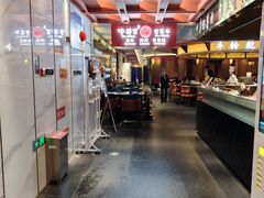 -牛将军•涮肉•烤肉(北京王府井·故宫店)