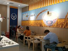-吉野家(回龙观同成街店)