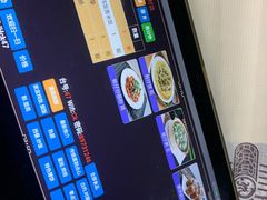 -周记茗点居(西村店)