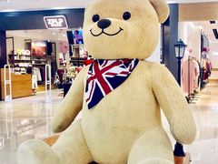 -兰岛广场(白沙路店)