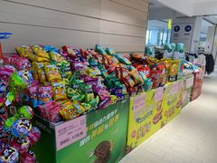 -BIGOFFS 超级折扣(仁恒伊势丹店)