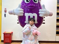 -m豆巧克力世界(上海世茂广场店)