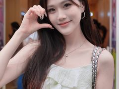 -安福路
