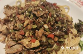 Spicy Chicken Offal Dry Noodles