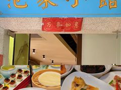 -小吊梨汤·北京菜·烤鸭(鸟巢店)