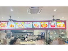 -胡成记口蘑龙眼包子(盐道街店)