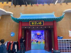 -中国宋庆龄青少年科技文化交流中心