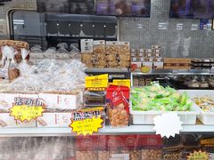 -闻酥园(青羊区人民中路店)