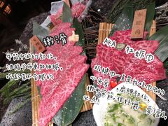 背帽肉-老乾杯和牛烧肉(王府中环店)