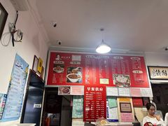 -姚记炒肝店(鼓楼店)