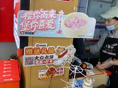 -鸭得堡老鸭汤·鸭血粉丝(凤凰西街店)
