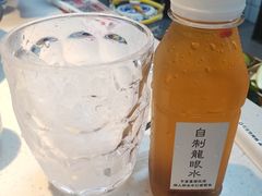 -芈重山老火锅(广州首店)