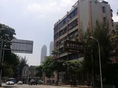 -铁路文化公园