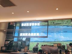 -西贝莜面村(赛格国际购物中心店)