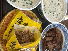 -穆得·老周家牛肉烧饼(普利街店)