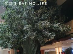 -宁波东港喜来登酒店