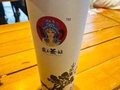 -霸王茶姬(五一路店)