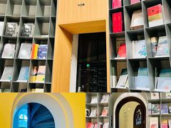 -思南书局·诗歌店