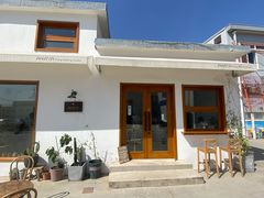 -AHAVA·Fang Baking Studio
