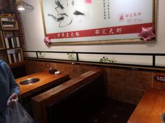 -惠友大虾(太原北街店)