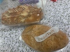 -BreadTalk面包新语·烘焙蛋糕(金光华广场店)