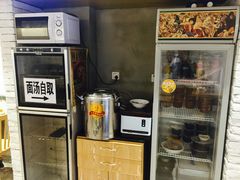 -牛王庙吳記怪味面(双楠店)