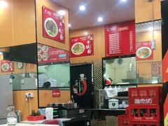 大堂-1817大碗牛肉粉