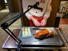 -阿五黄河大鲤鱼(英协路店)