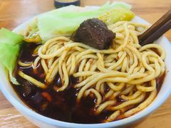-十八梯眼镜面(五红路店)