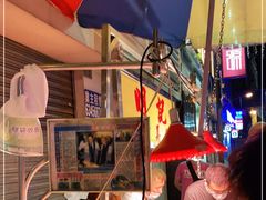 -明记牛杂(新马路分店)