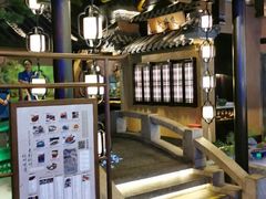-谭家弄堂(亚欧商厦店)