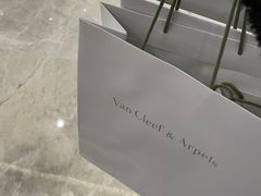 -梵克雅宝(国贸商城店)