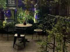 -胡桃里音乐酒馆(环亚凯瑟琳广场店)