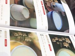 -民信老铺(华盖路店)