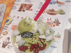 -DQ·蛋糕·冰淇淋(民勇嘉泰店)