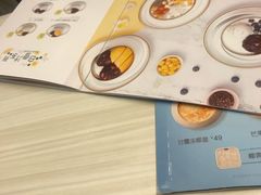 -满记甜品(江桥万达店)